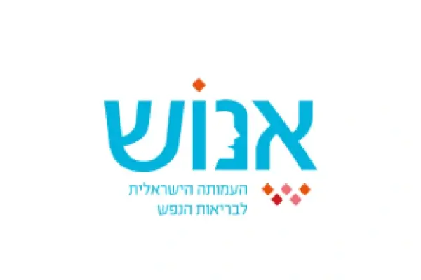 Enosh Logo