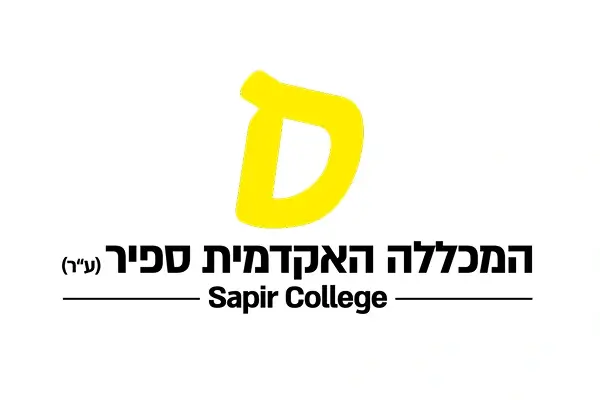 Sapir Logo